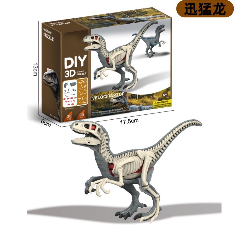 Pirámide de juguete para niños - Science Kit Volcano reseña y precio