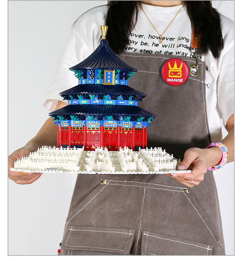 Bloques de Construcción del Te - Kids Without Education reseña y precio